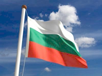 Today we celebrate the national holiday in Bulgaria- 3th of March. 133 years before that date in 1878 have been sign peace contract between Russia and Ottoman Empire. Which put the end of Russian-Turkish war 1877-1878.<br />The date March 3 marks the beginning of the Third Bulgarian Stat.<br /><a href=